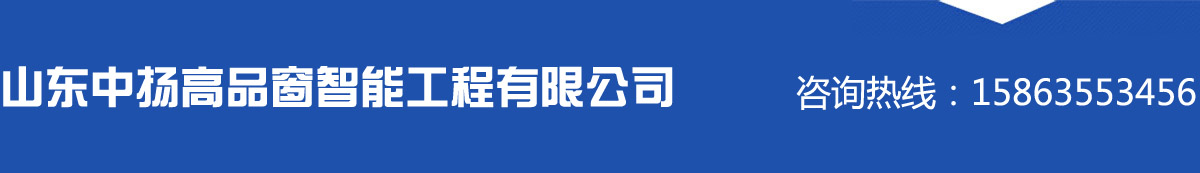 通风气楼、通风天窗